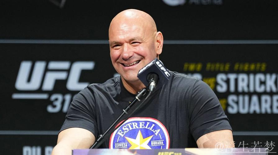 白大拿培养袋鼠成UFC历史首位三量级冠军 白大拿培养袋鼠成UFC历史首位三量级冠军