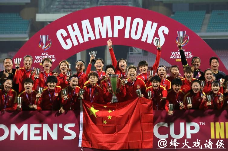 “全程观看女足世界杯决赛直播,激情时刻不容错过” “全程观看女足世界杯决赛直播,激情时刻不容错过”