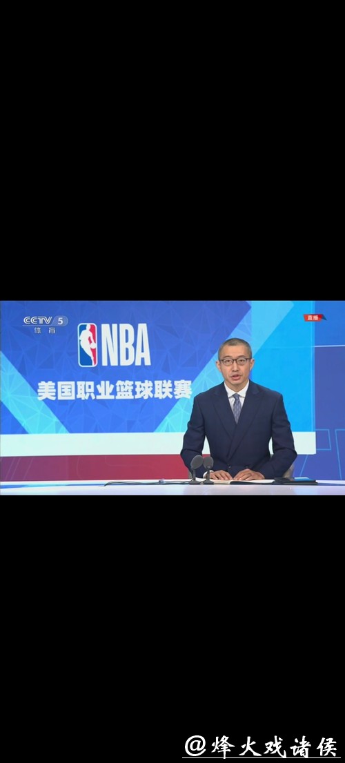 全程观看CCTV5直播男篮世界杯赛事 全程观看CCTV5直播男篮世界杯赛事